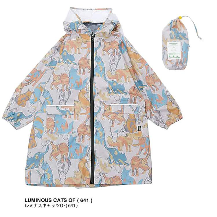 日本 Kiu 兒童有袖雨衣 L Size (130-140cm)