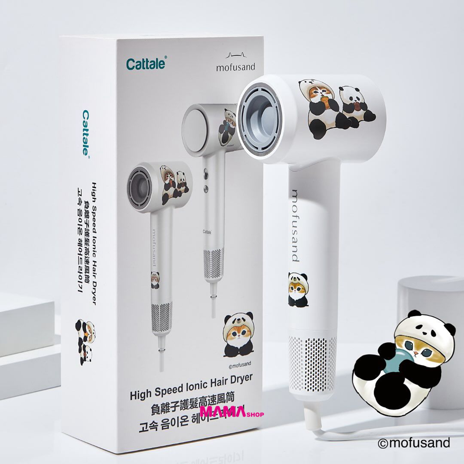 Mofusand負離子護髮高速風筒