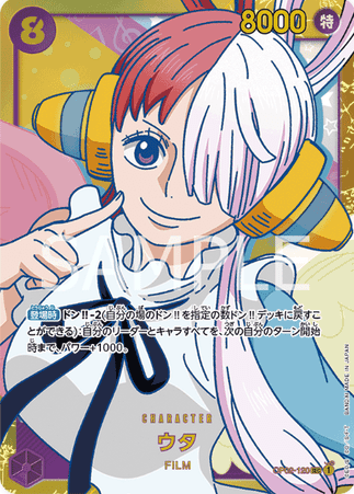 One Piece TCG Card Game - Op02-120 (SEC) Uta