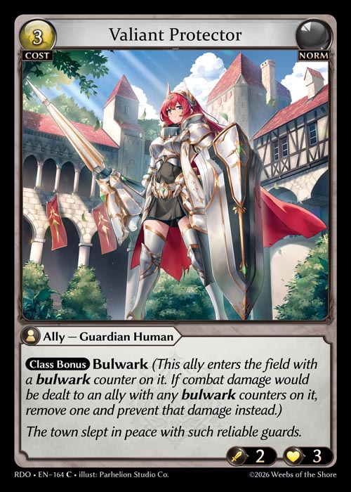 Valiant Protector / RDO-164 (C)