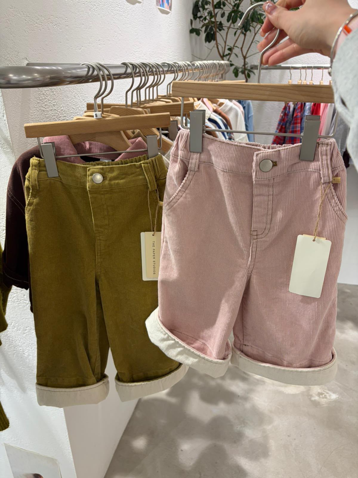 GN6376 Pants