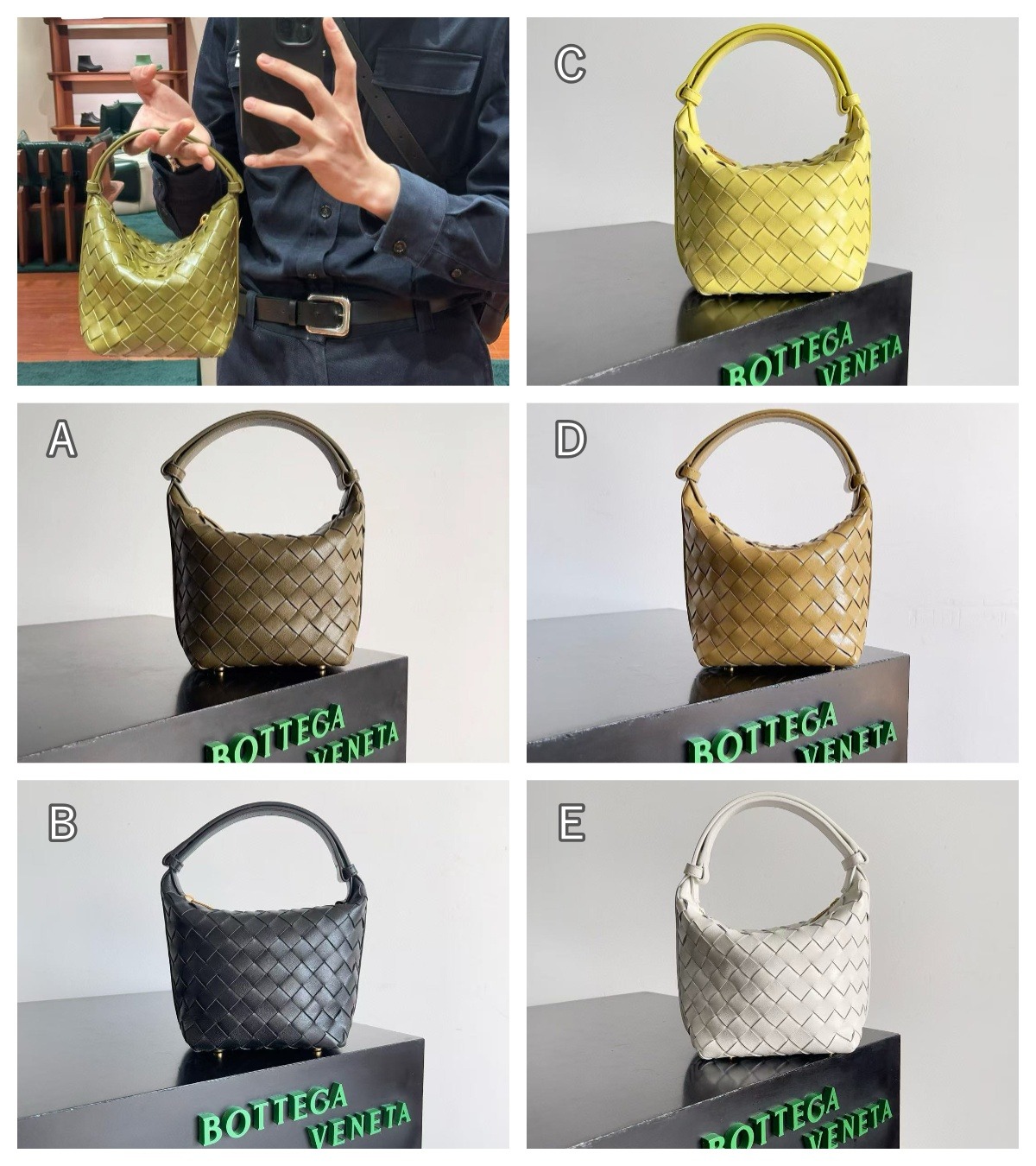 【頂級原單】Bottega Veneta Intrecciato 皮革單肩包