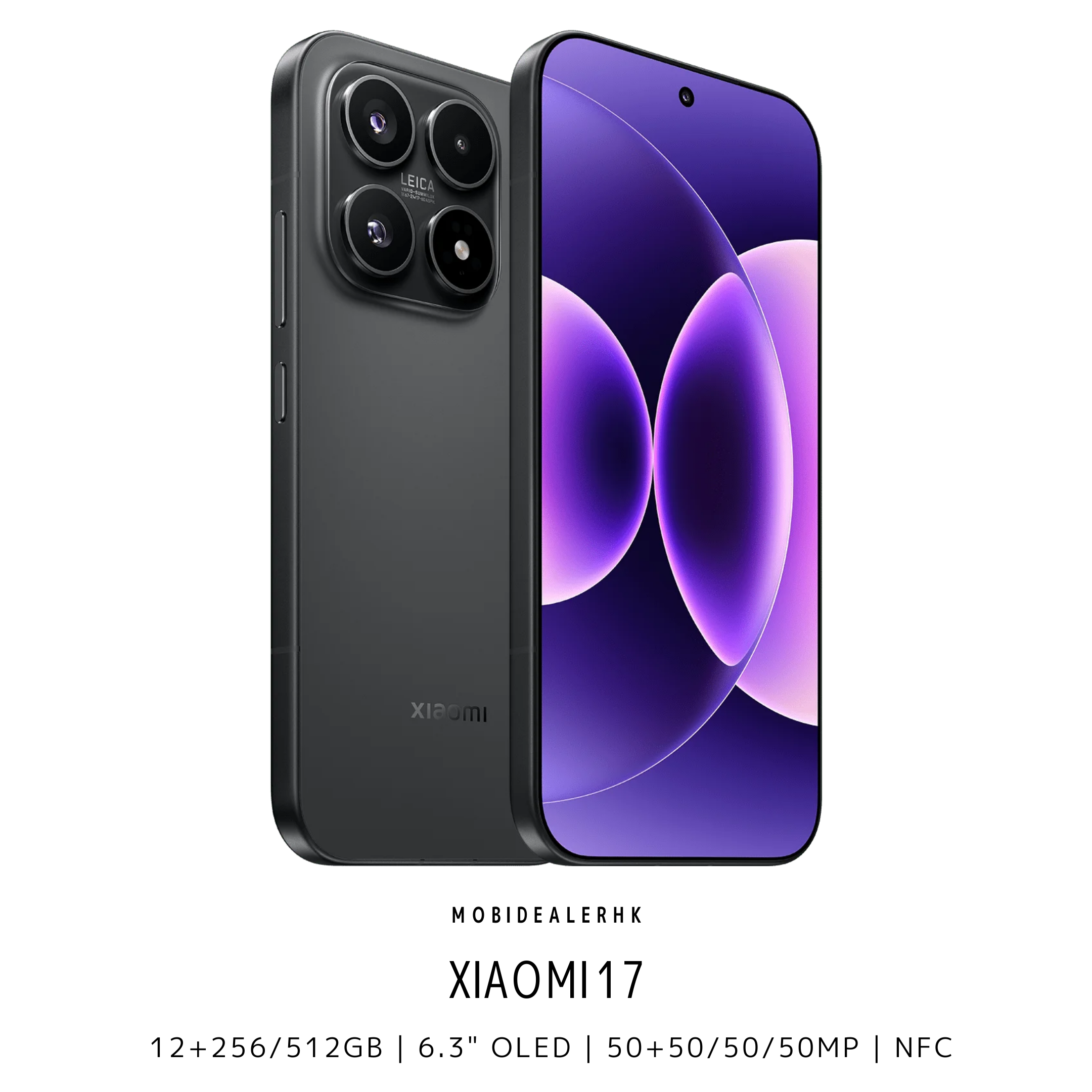 Xiaomi 17 | 小米 17