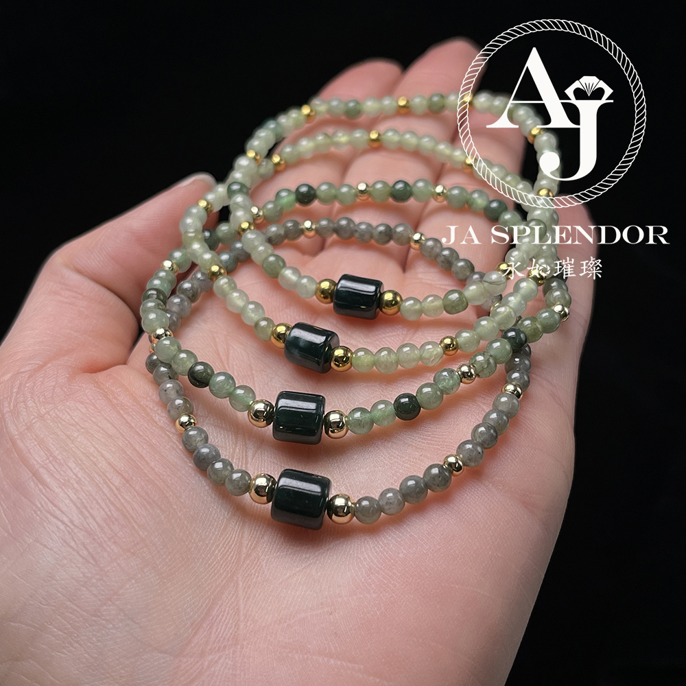 FBG25-H06 天然翡翠A玉 冰潤簡約幸運路路通小米珠手鏈