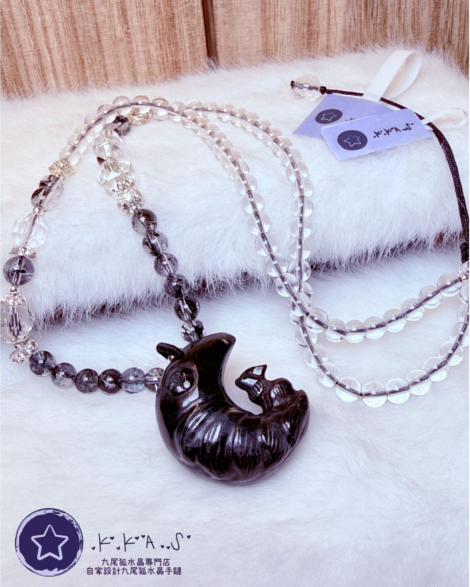 K00108 煙花石榴石 月亮狐 - 吊墜頸鏈/套鏈
