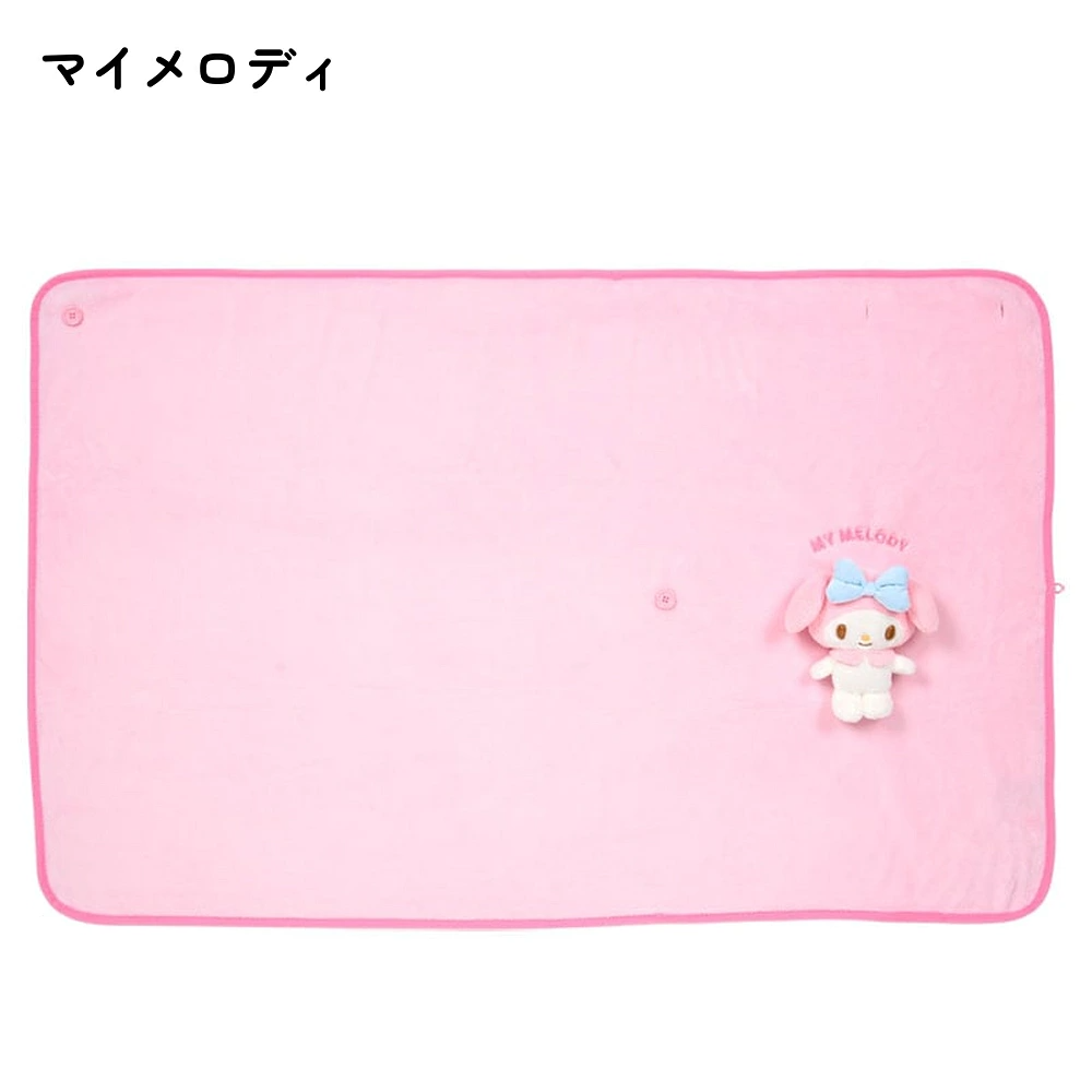 🆕【⭐訂購⭐】 🇯🇵日本直送 🌀#Sanrio 可愛 2用 絨毛毯 / 披肩［7款選］🌀 [PLJD-0286] [261113]