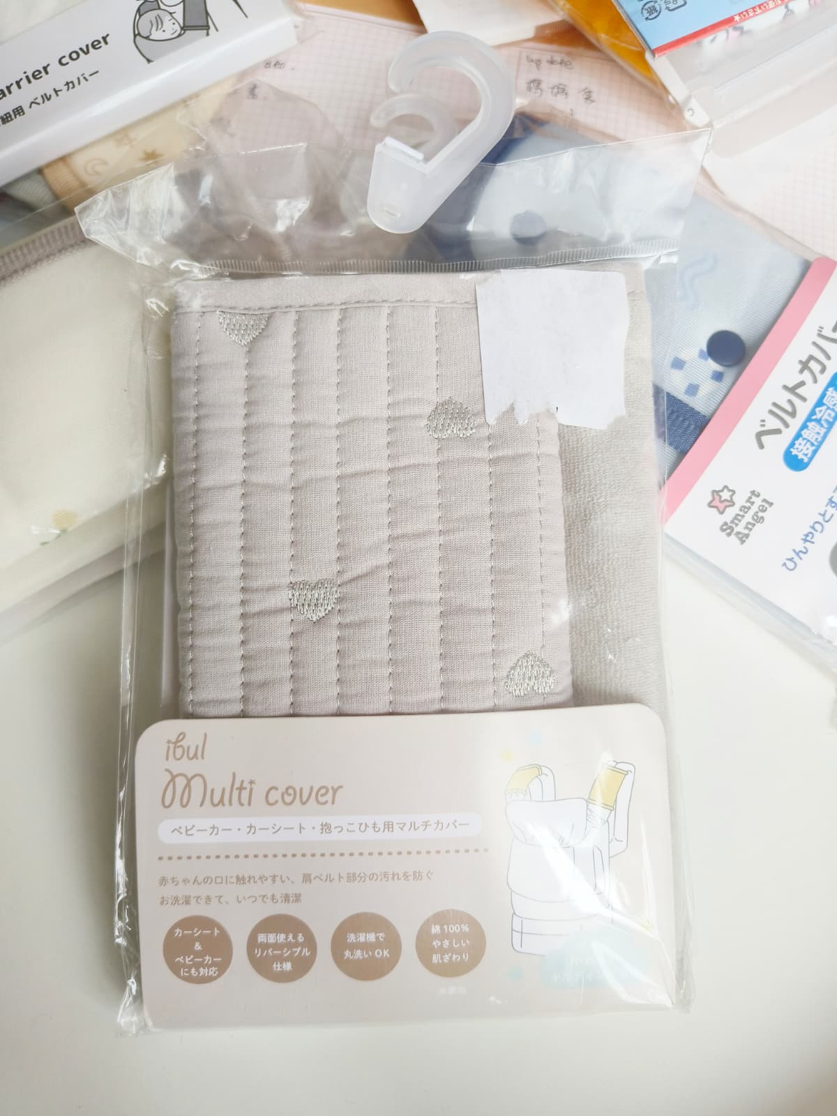 咬咬巾 （左右）