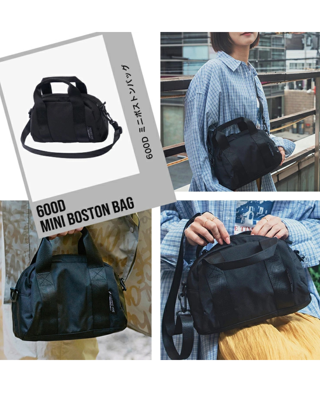 日本代購【 2026新產品 日本直送 kiU 2WAY 迷你波士頓袋 | Mini Boston Bag 】