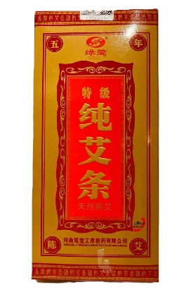 綠瑩五年特級純艾條
