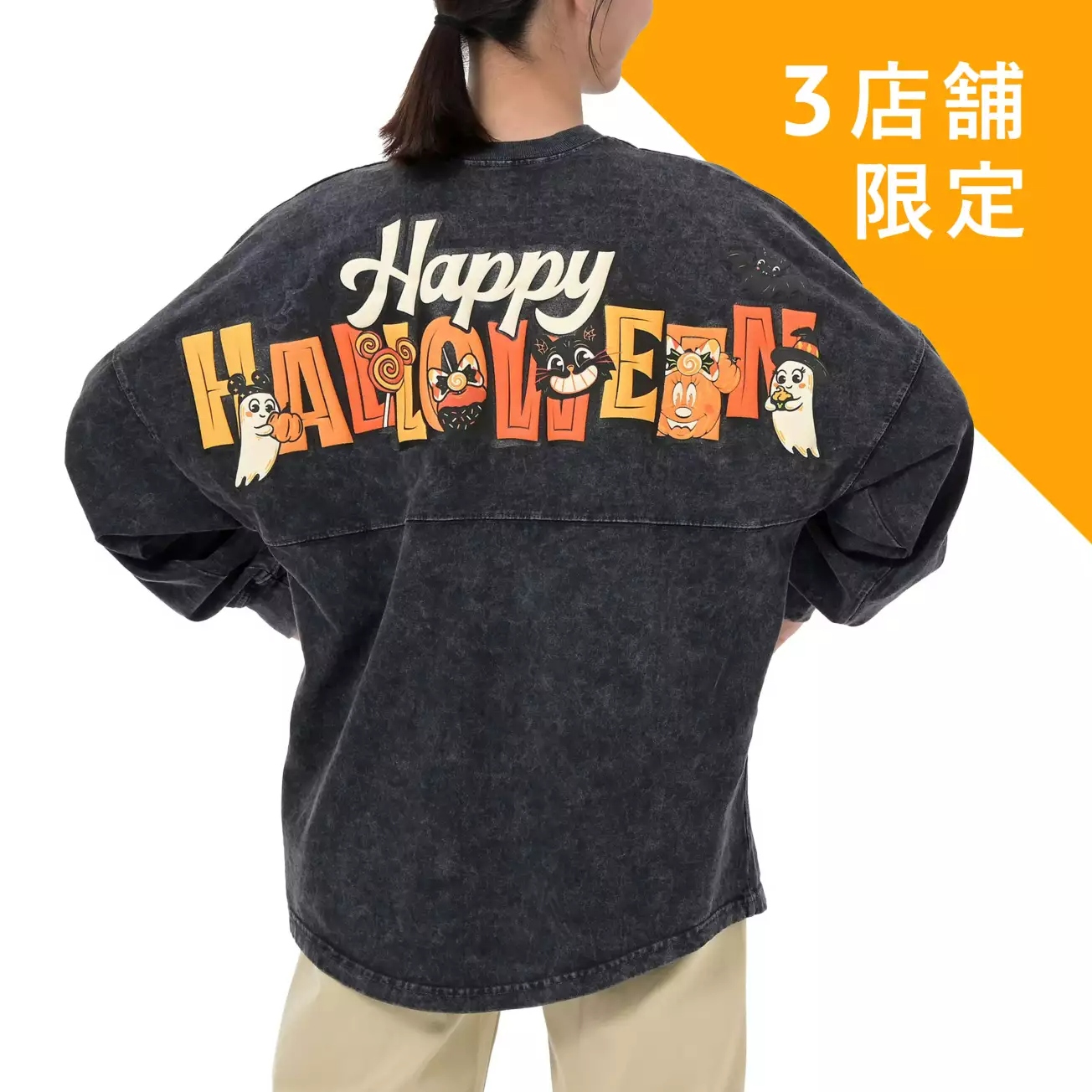 🌸 【預訂】Mickey & Minnie 長袖衛衣 <日本限定> - 2027 DISNEY HALLOWEEN