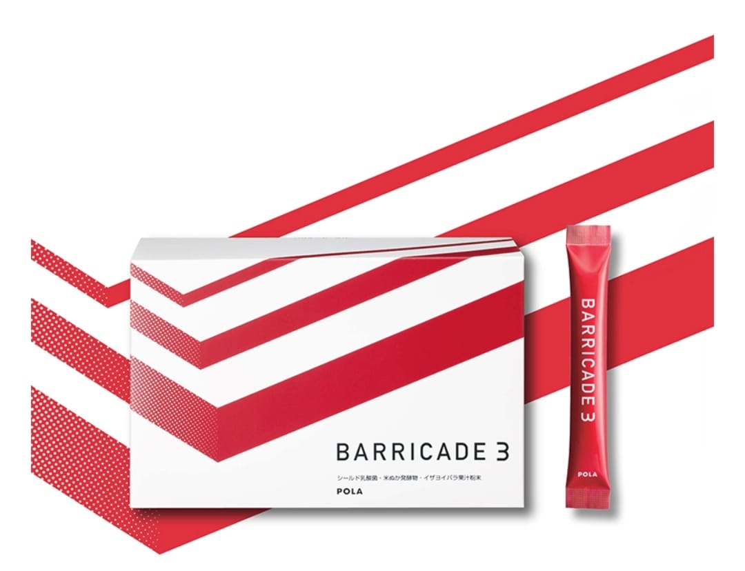 POLA乳酸菌免疫美肌粉（1.5個*90包）- 02260052