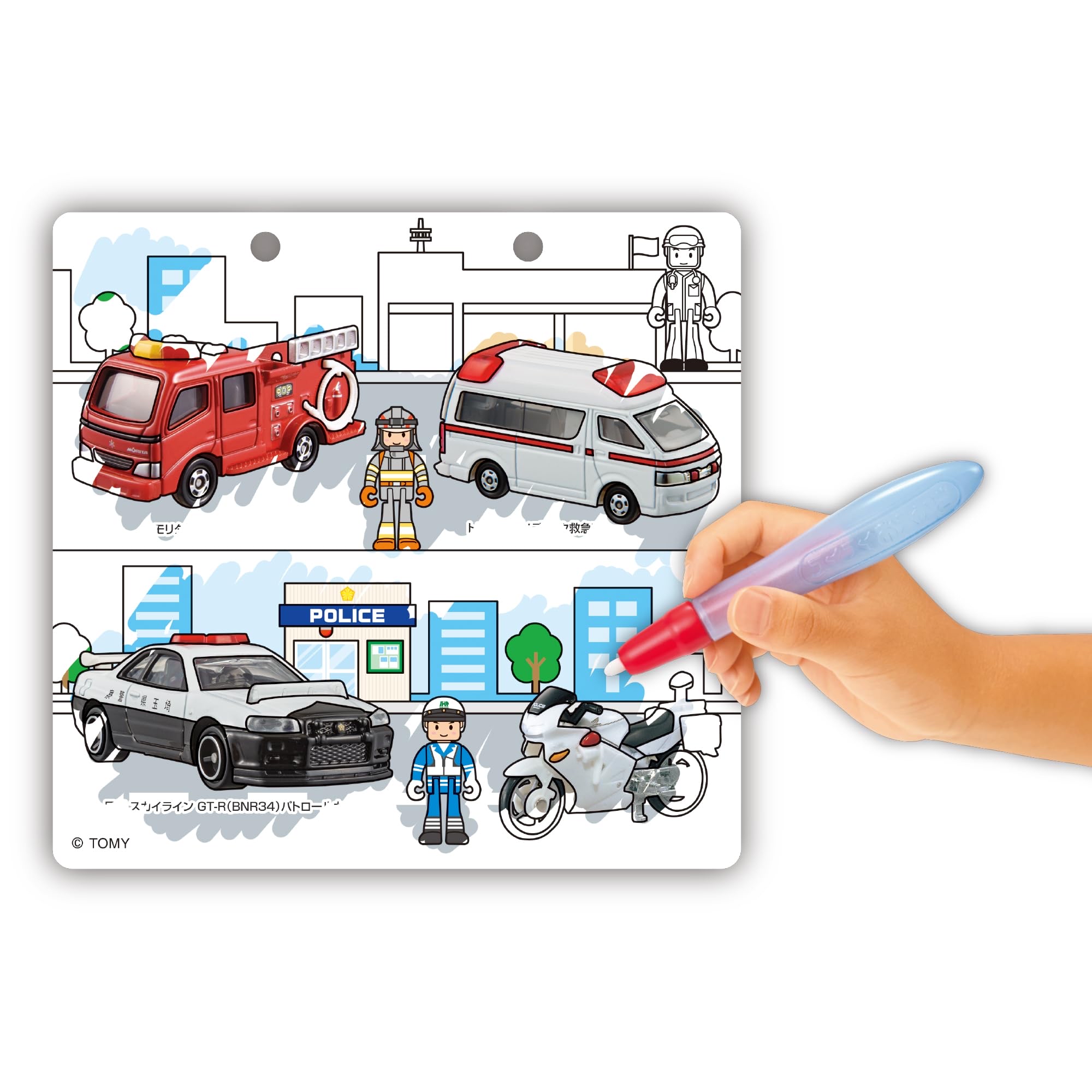 🇯🇵預訂 日本直送🇯🇵Tomica 水筆著色本 - 可重複使用！1.5Y+