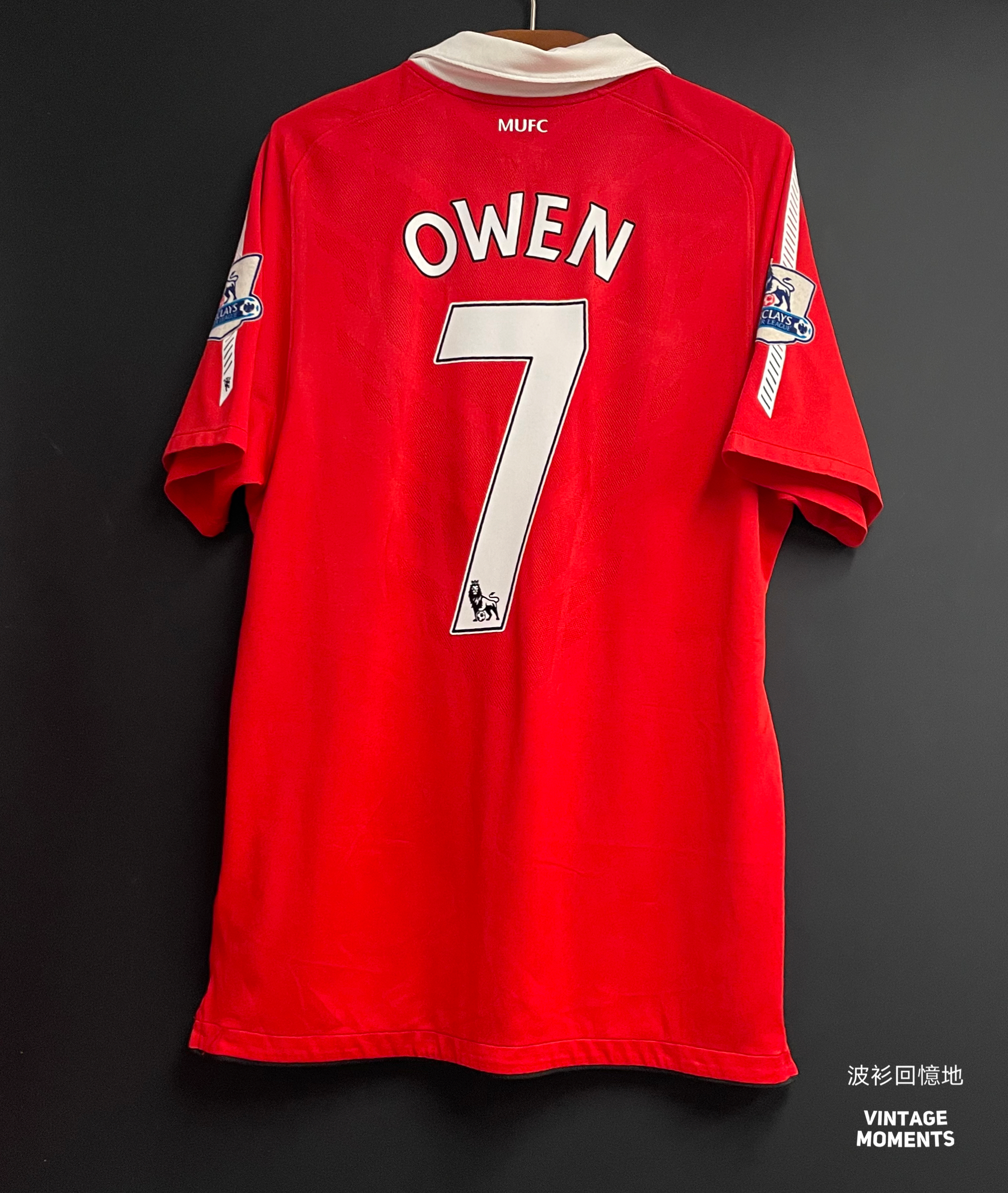 曼聯10/11主場 奧雲 MANCHESTER UNITED HOME OWEN 