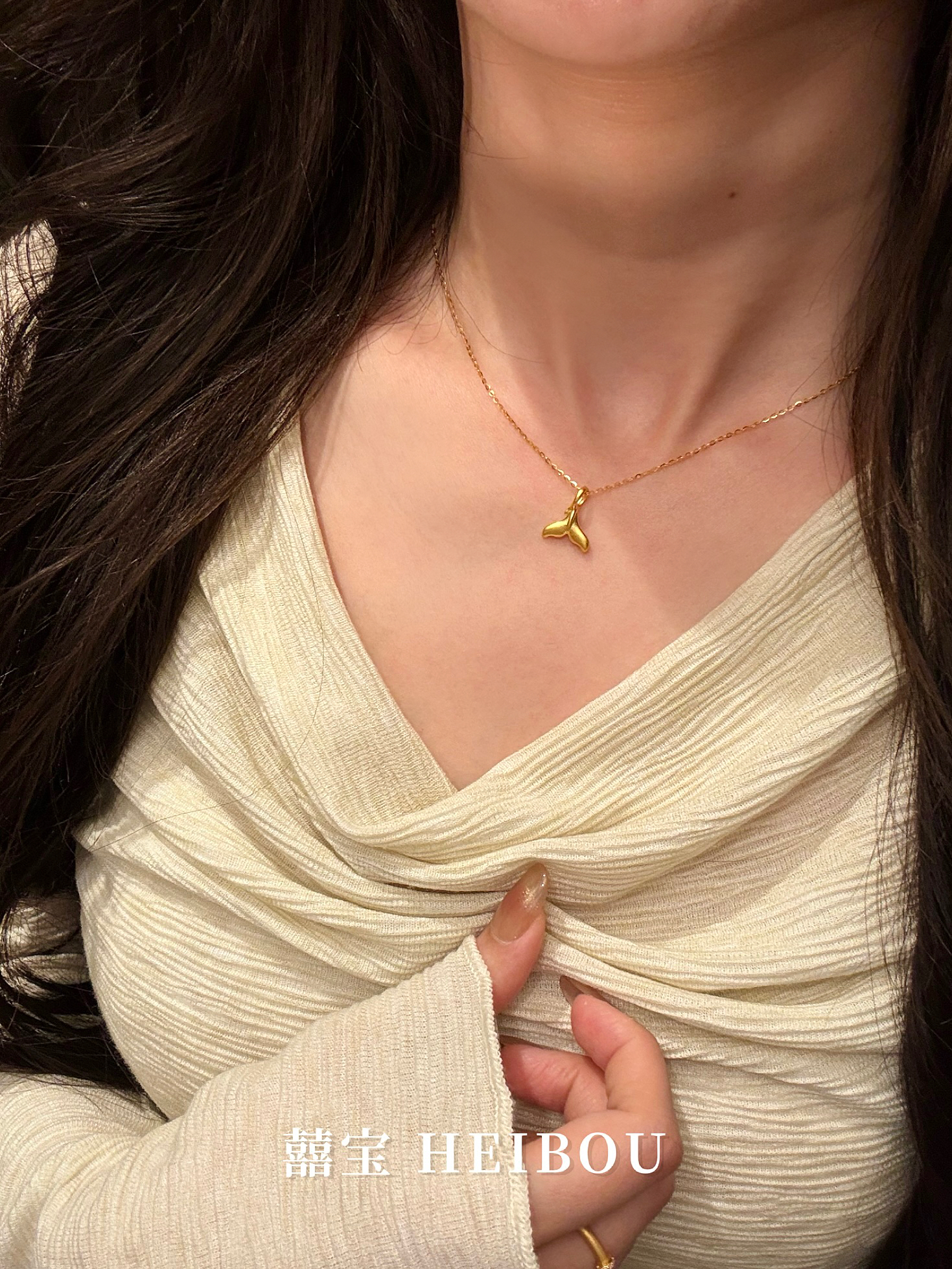 【无氢款】人鱼尾-吊坠