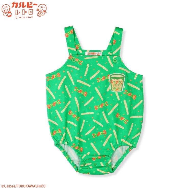 🇯🇵限量預訂 日本直送🇯🇵卡樂B蔬菜條滿印吊帶包屁衣