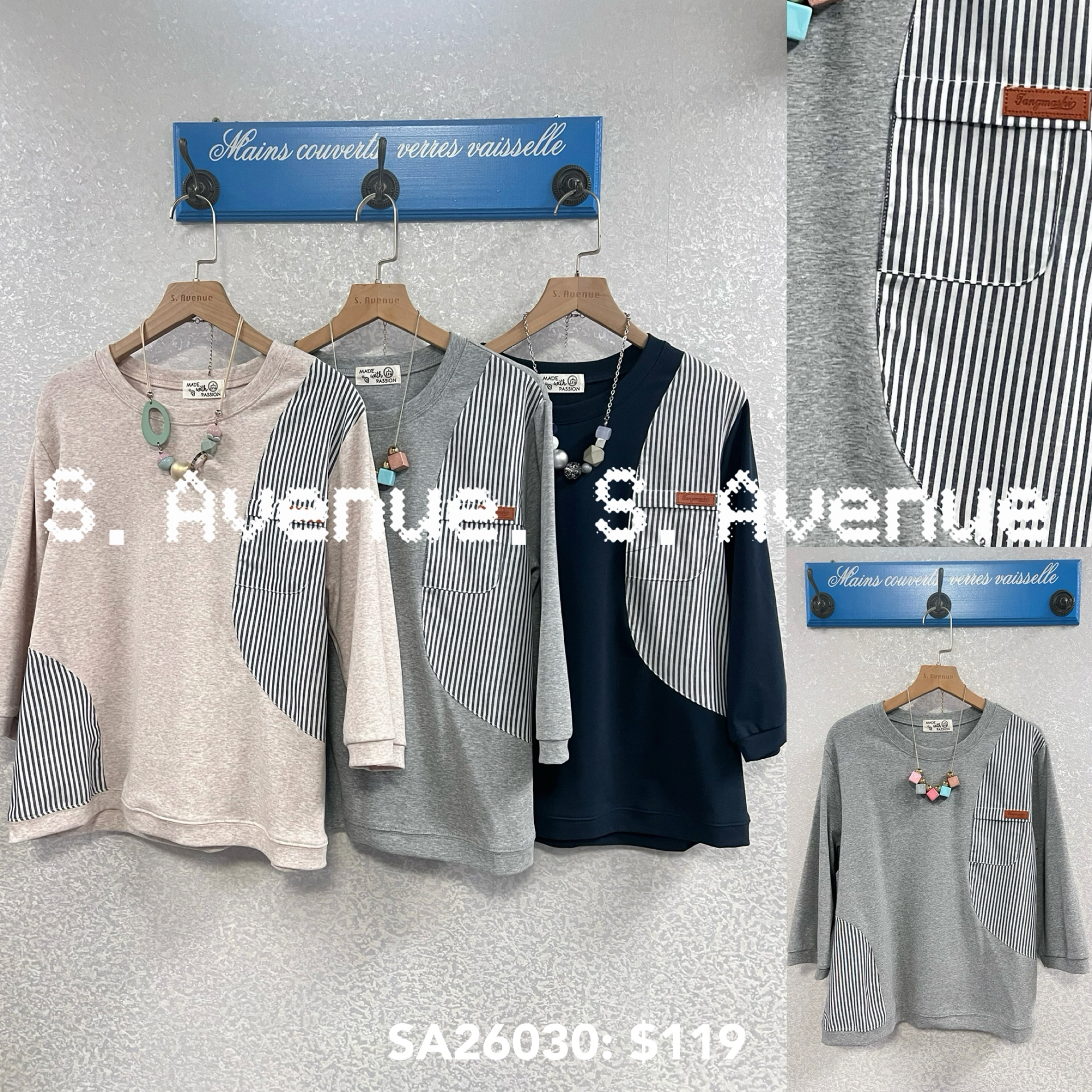 SA26030: 中袖拼直條簡約tee