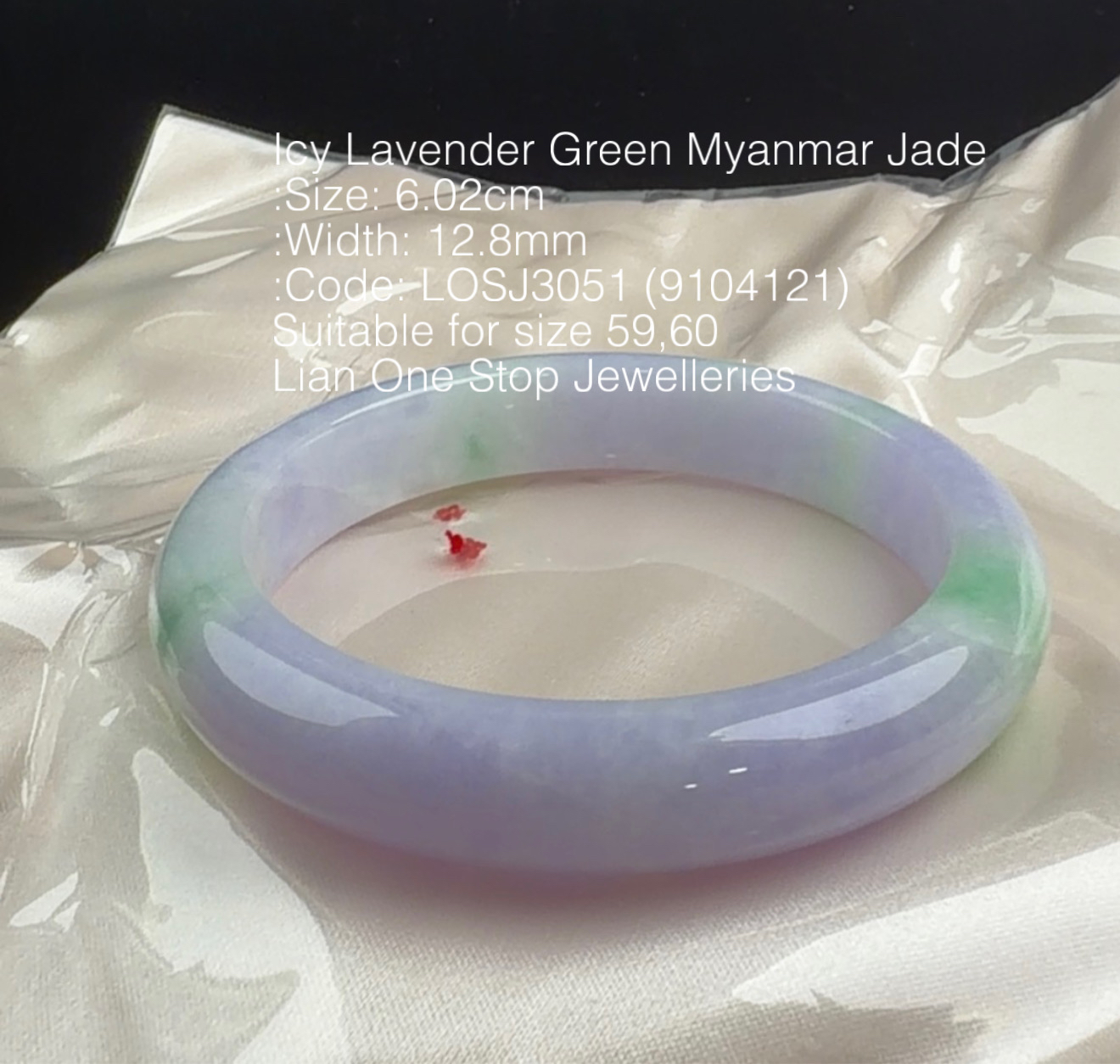 6.02cm Code: LOSJ3051 (9104121) Icy Lavender Green Myanmar Jade