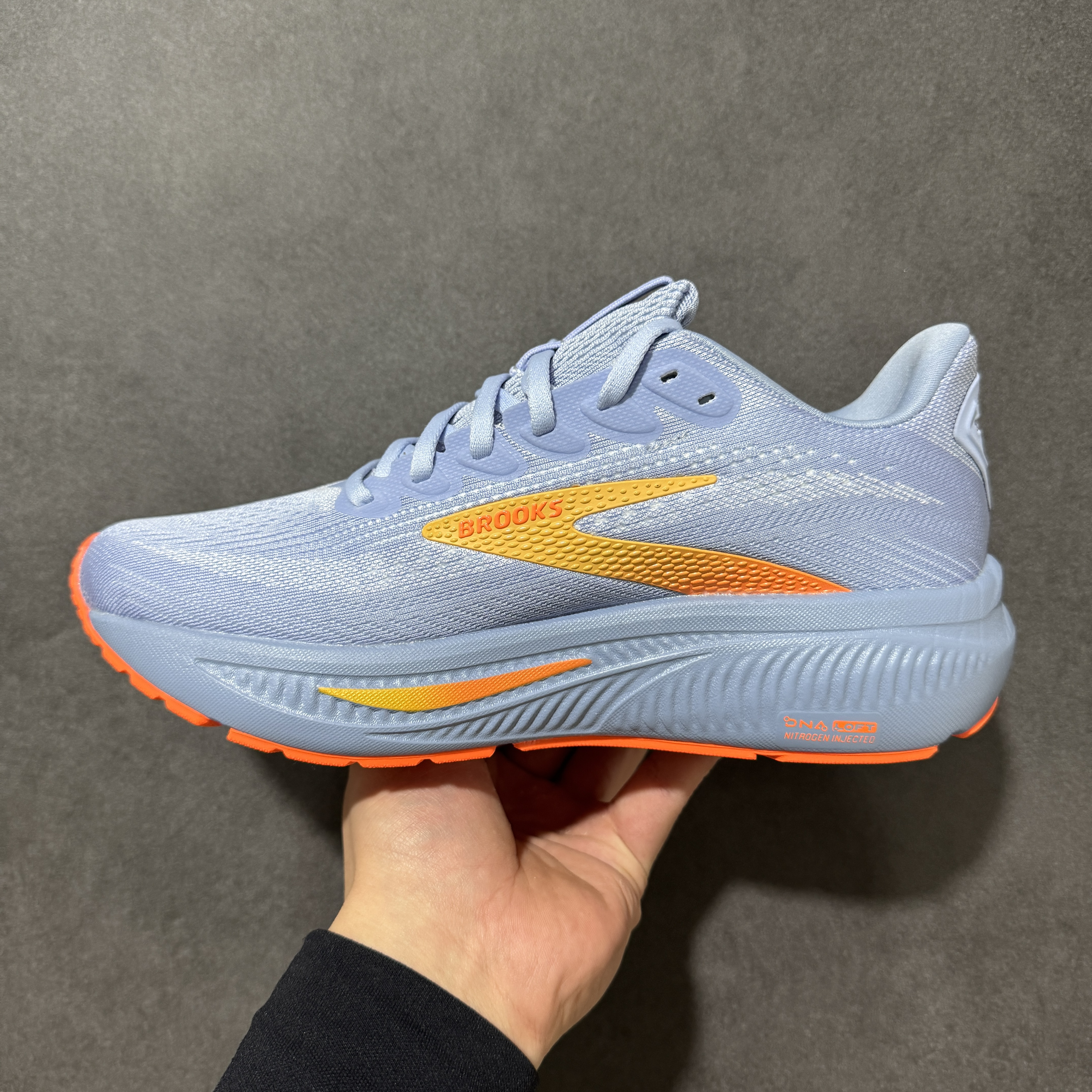 Brooks Ghost 17 