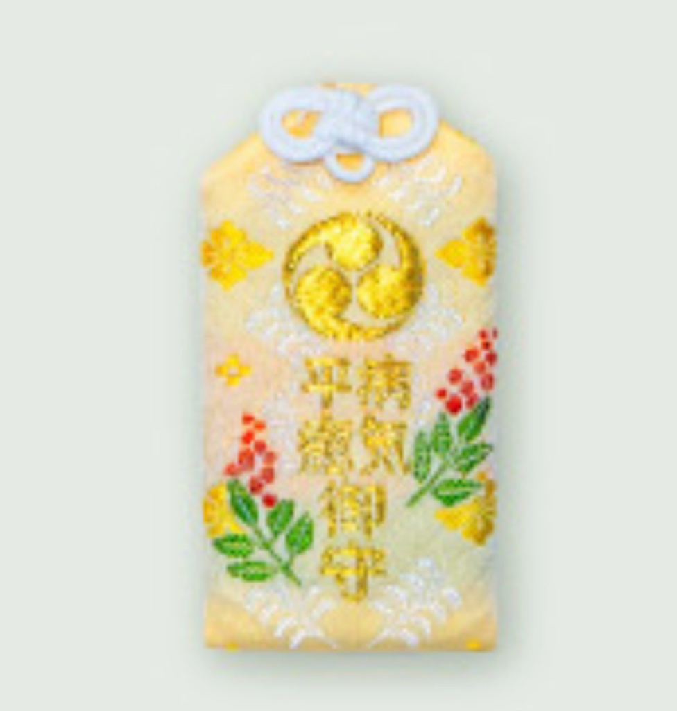 連線預購 - 森戶大明神