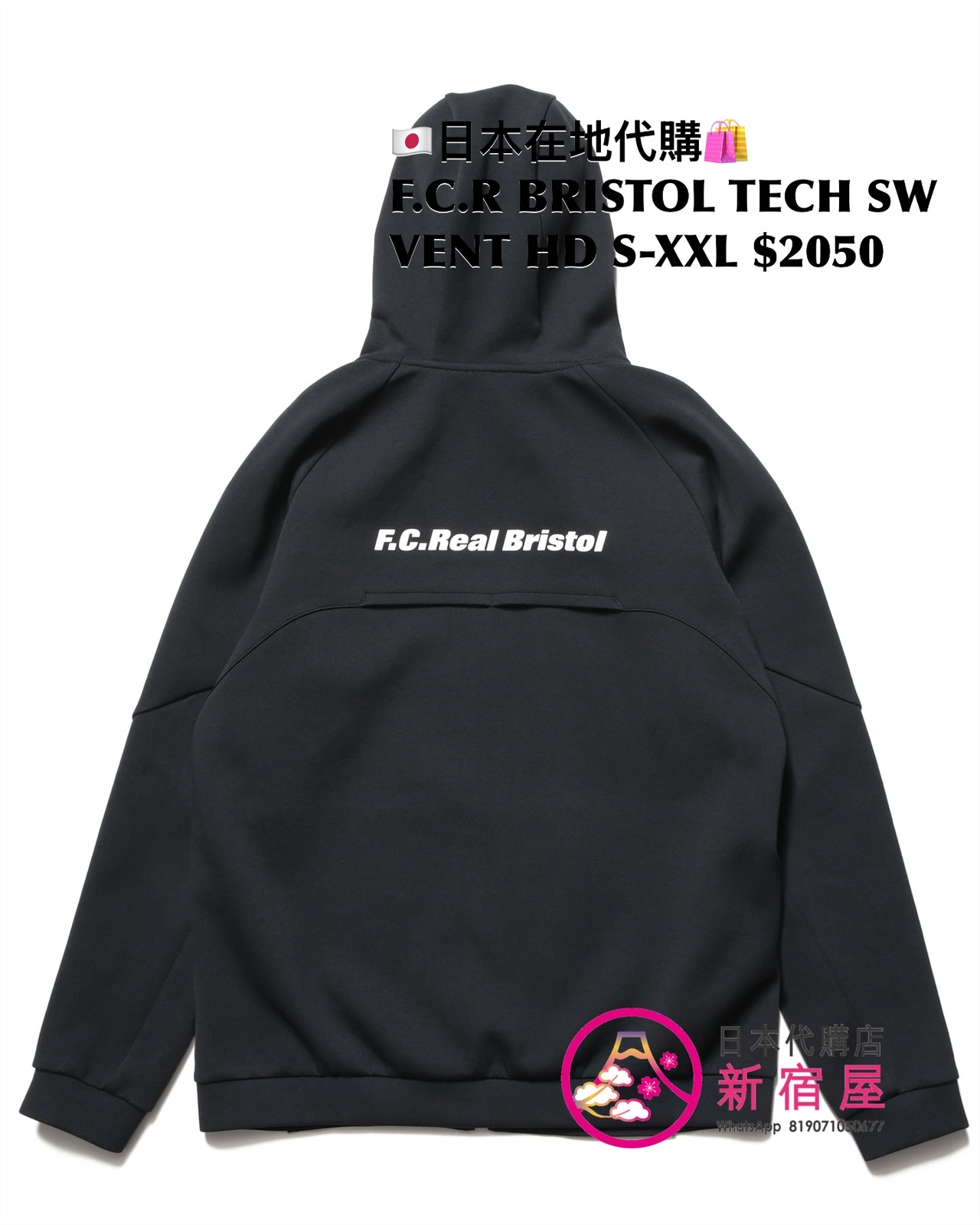 F.C.REAL BRISTOL TECH SWEAT VENTILATION HOODIE/ JACKET/ PULLOVER HOODIE/ CREWNECK TOP/ BLAZER/ JOGGER PANTS/ PANTS