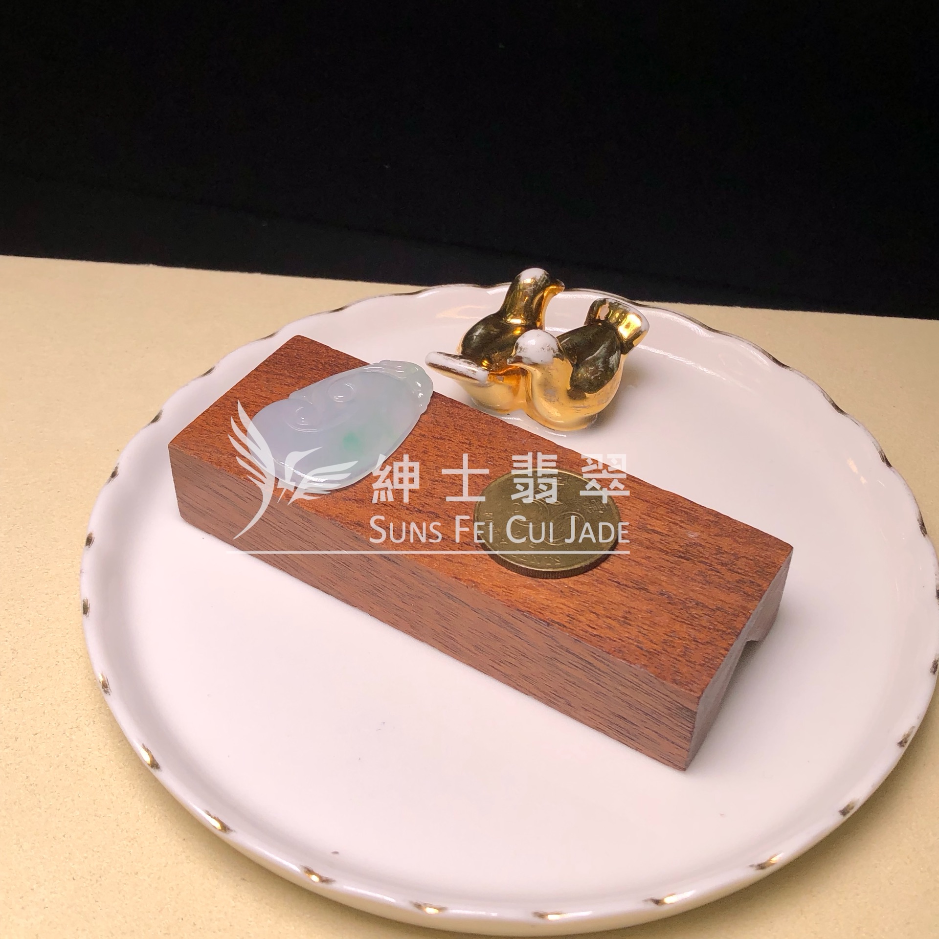 YK01044 飄翠如意