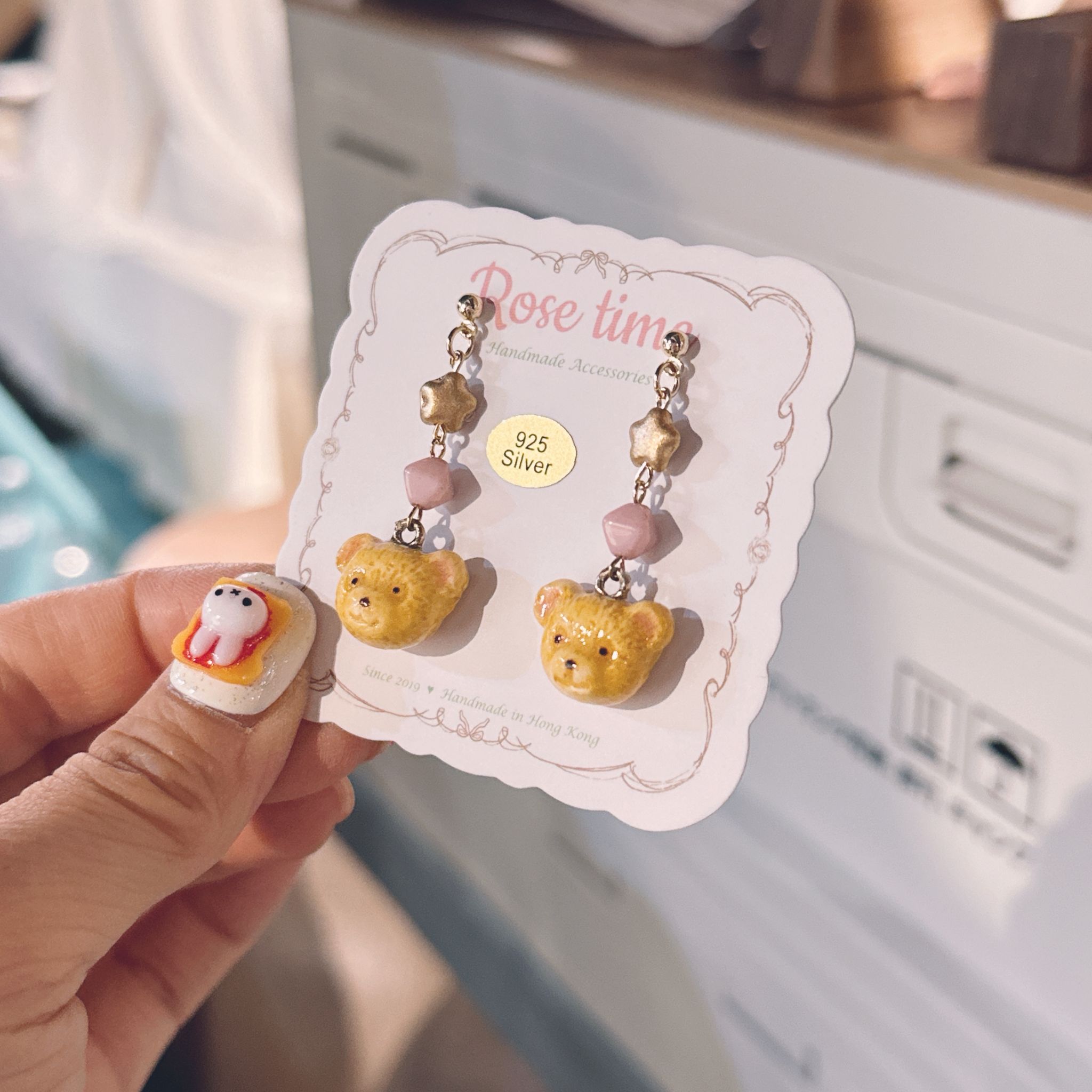 手繪小熊啤啤耳環