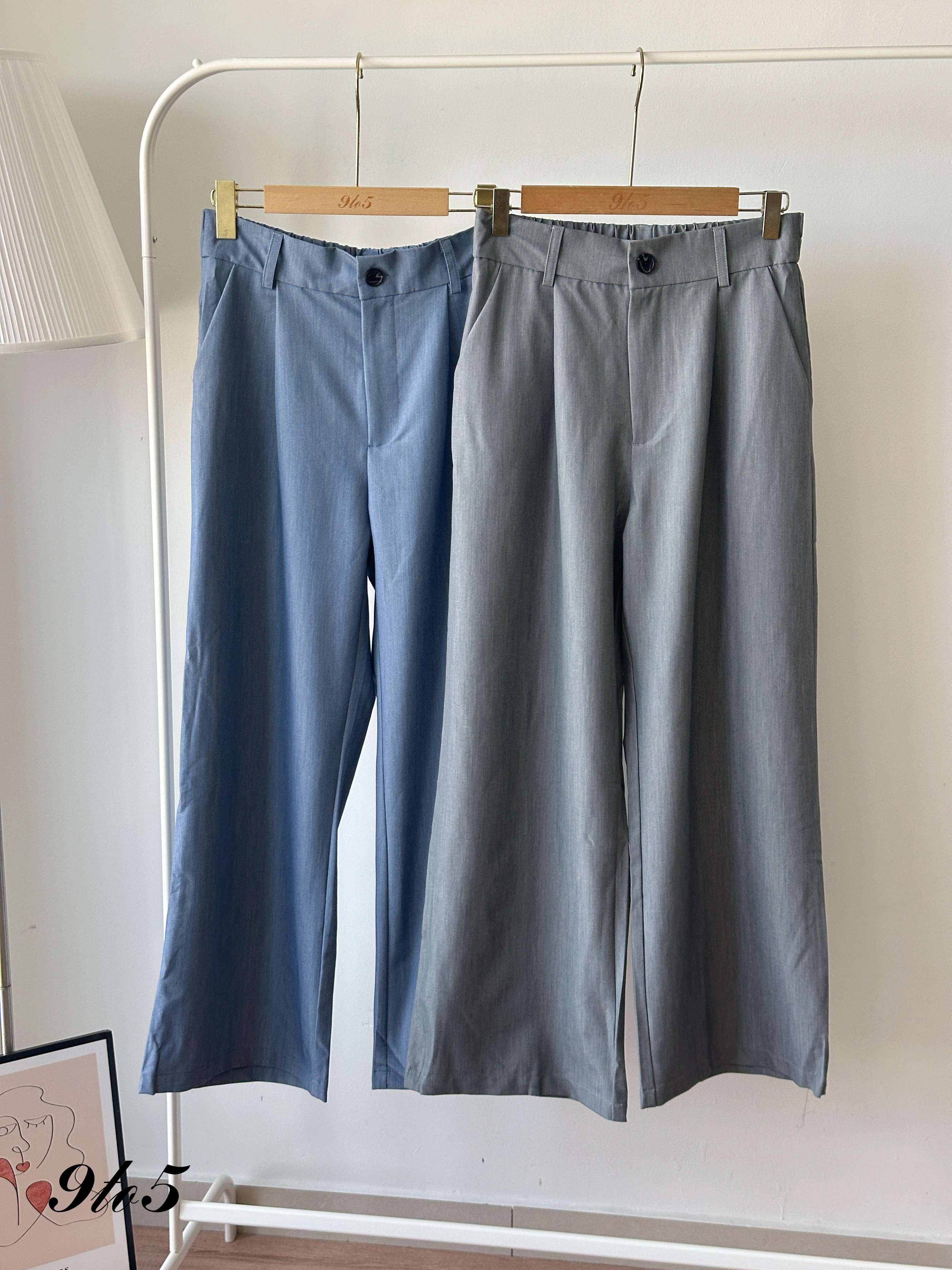 S1944 Long Straight Pants - 4 Colors 