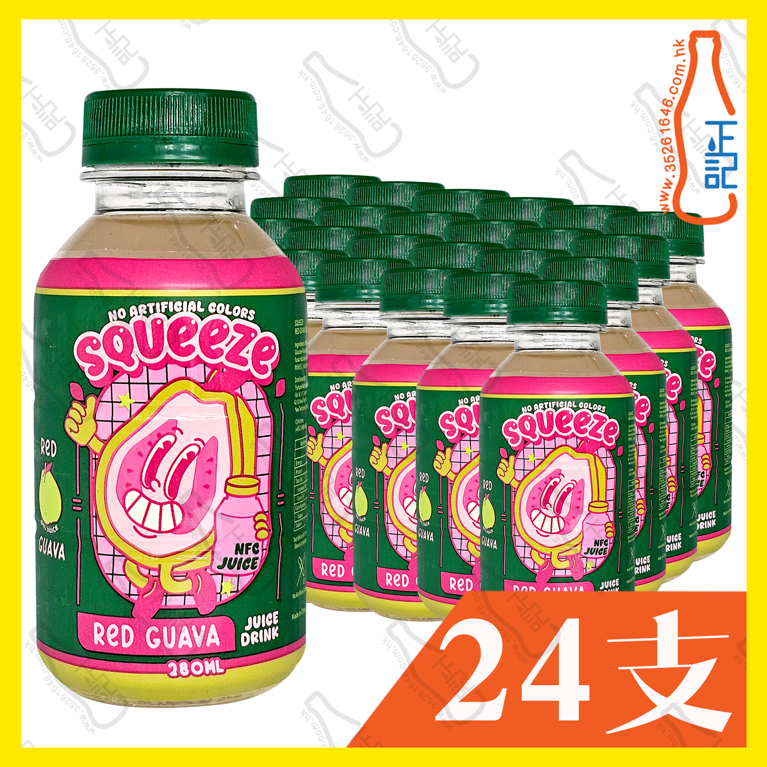 Squeeze Master 紅芭樂汁 280ml x 24支 /箱