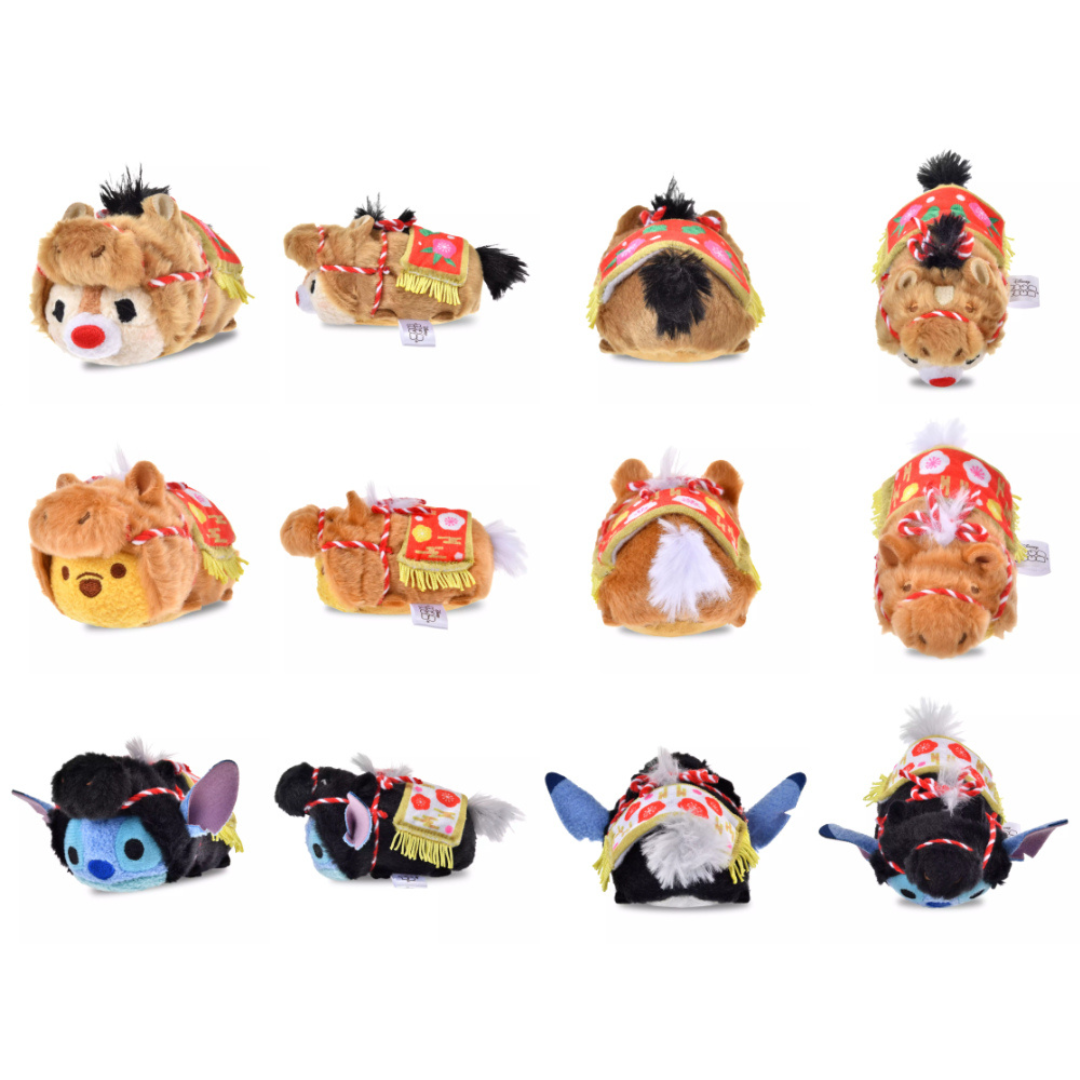 Disney Tsum Tsum Plush Toy Mini Horse (Uma)