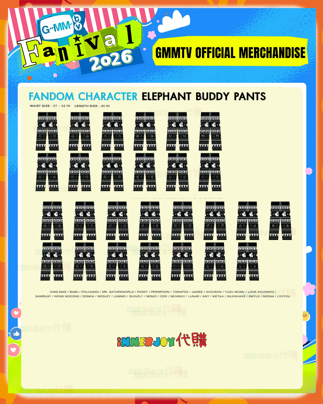 【Link 2 孫仔多選項產品】（第一輪）搶購  |   GMMTV - GMMTV FANIVAL 2026 ✨ 官方周邊