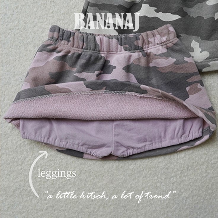 Bananaj | Camo Skirt