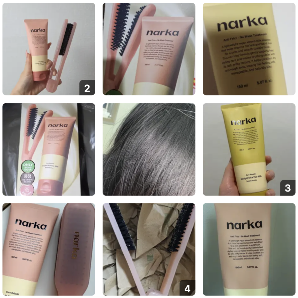 韓國 Narka 柔順絲滑 直髮免洗 修復護髮乳 + 送造型髮梳｜Core Rebuild Straight Slick Hair Milk Blossom Dawn / Sunset Honey