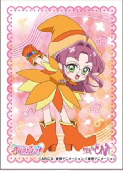 [預訂] Ensky 卡套 名偵探光之美少女！ 小魔女DoReMi | 星光閃耀型態