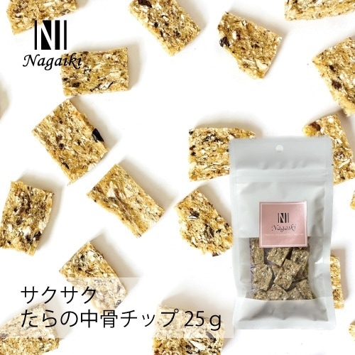 *Nagaiki🇯🇵O.C.Farm  - 鱈魚中骨