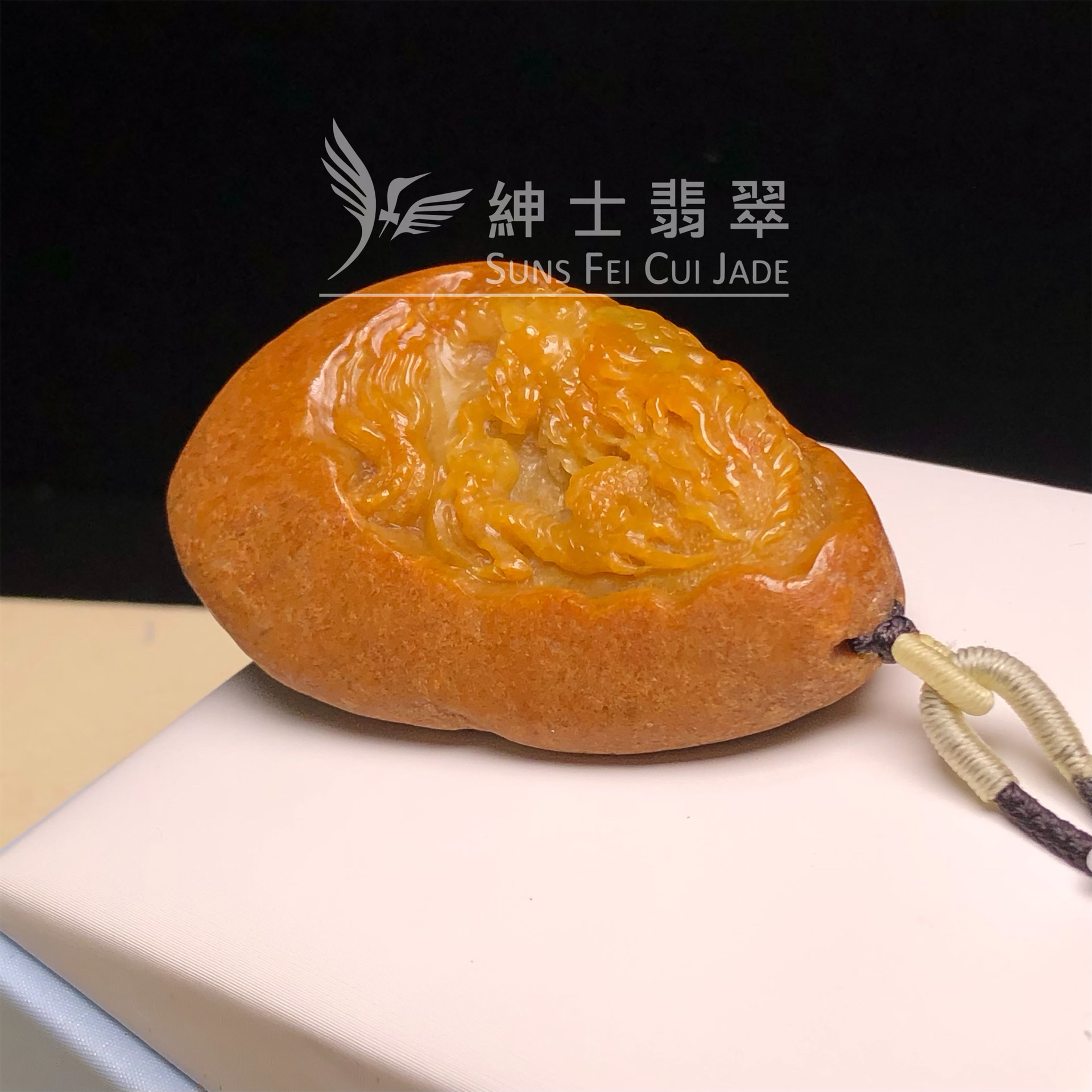#E00208 🎁翡色龍型原石吊墜 