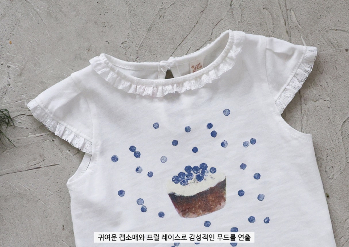 🇰🇷Puella_Flo tee