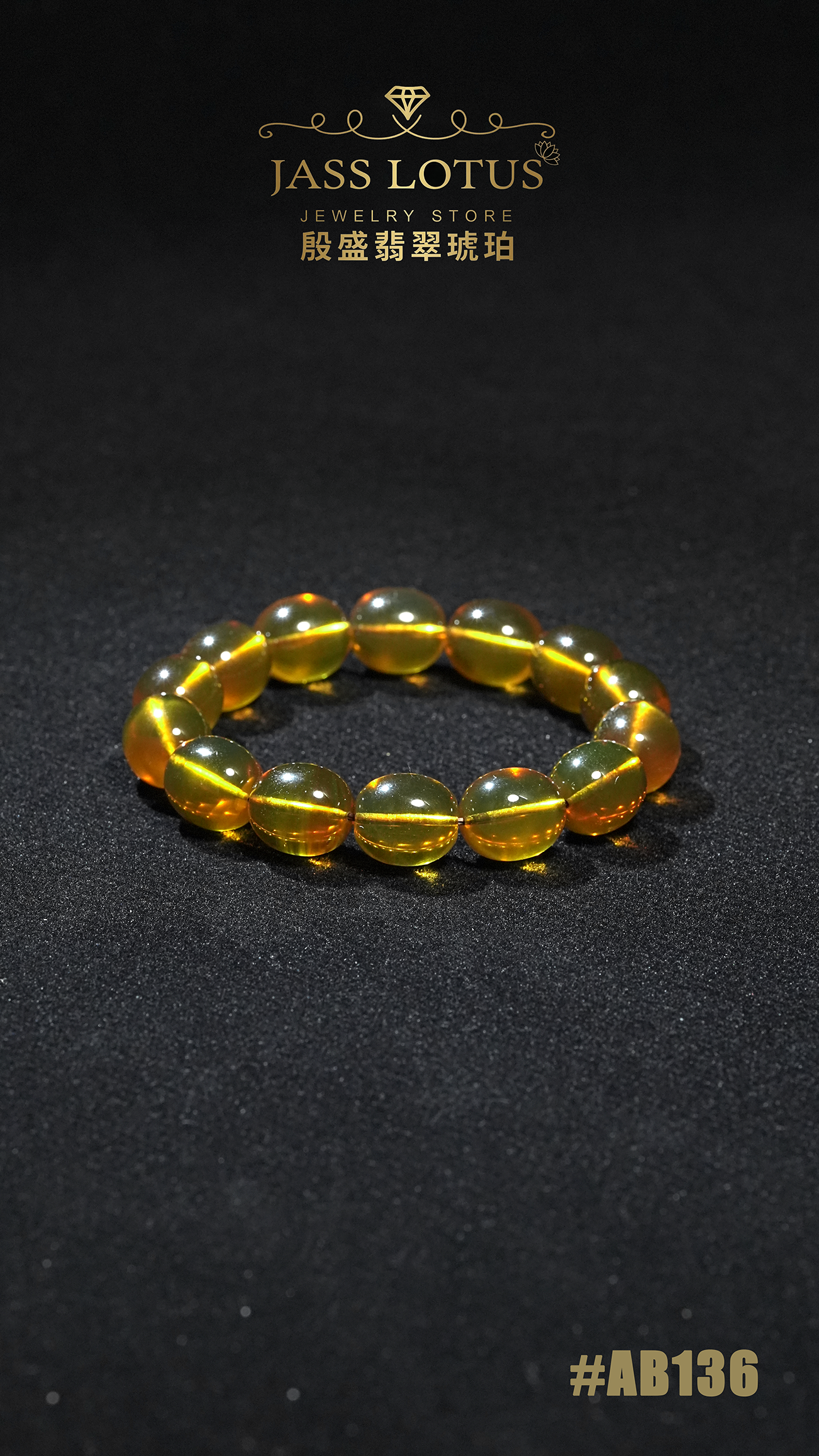 淨水黃茶珀棗形珠手串