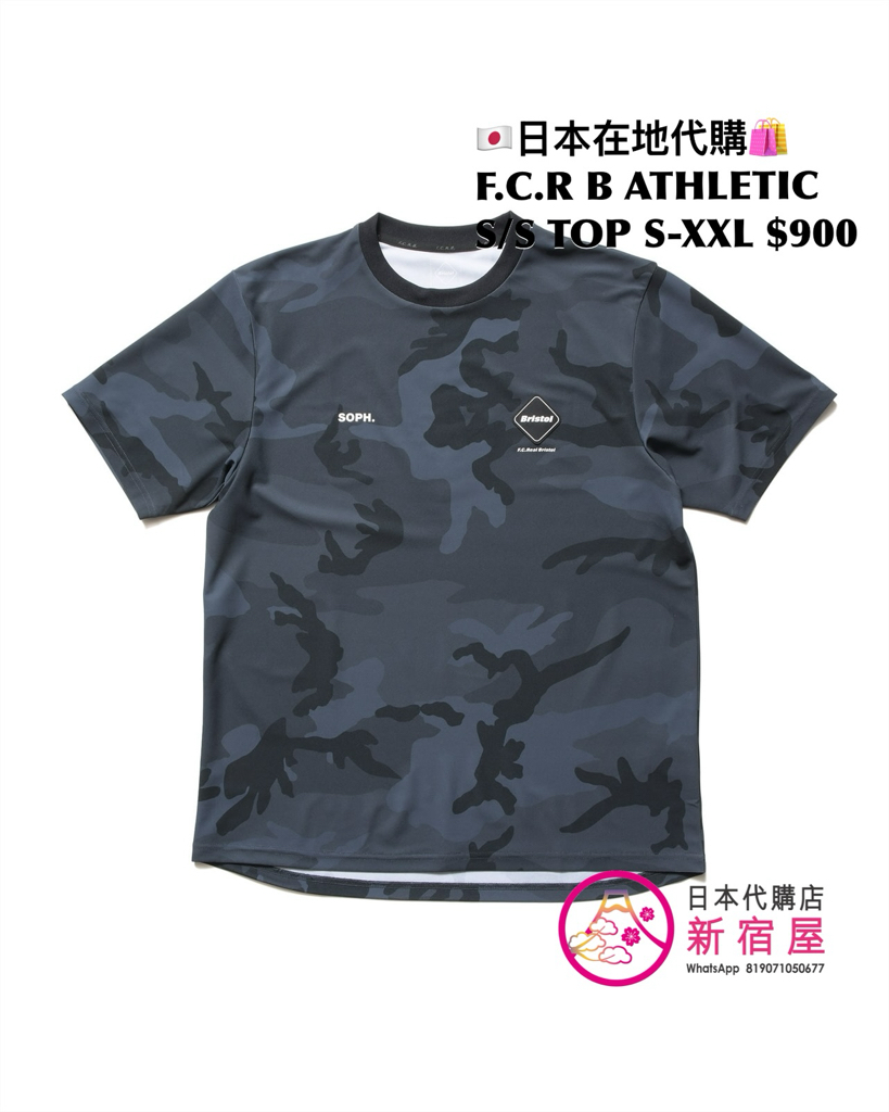 F.C.REAL BRISTOL ATHLETIC S/S TOP