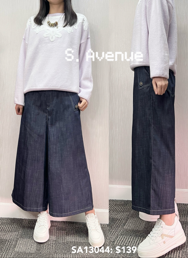 SA13044: 後橡筋腰前有鈕有拉錬闊腳牛仔裙褲