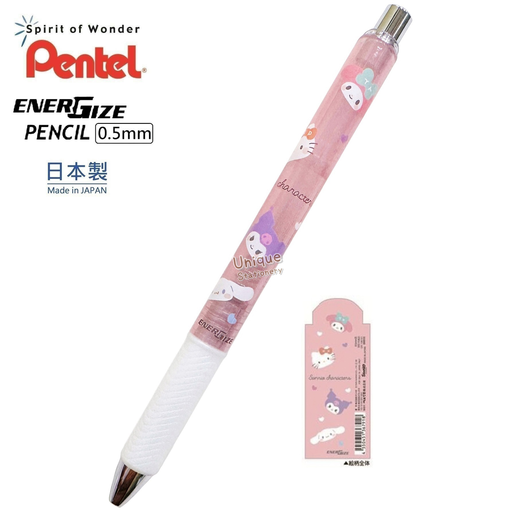 現貨｜Sanrio Characters 日本製 Pentel EnerGize 0.5mm 鉛芯筆 (CR136791)