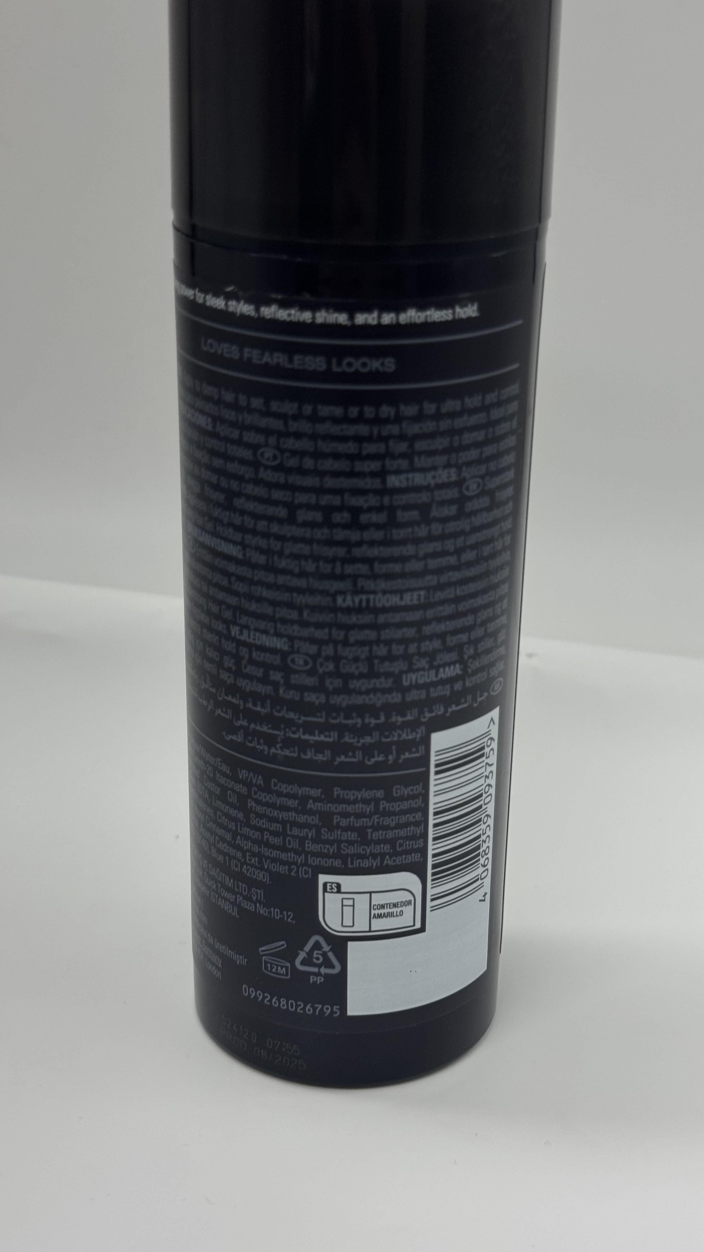 【Sebastian Liquid Steel Superstrong Hair Gel 140ml｜New Package｜超強定型啫喱】