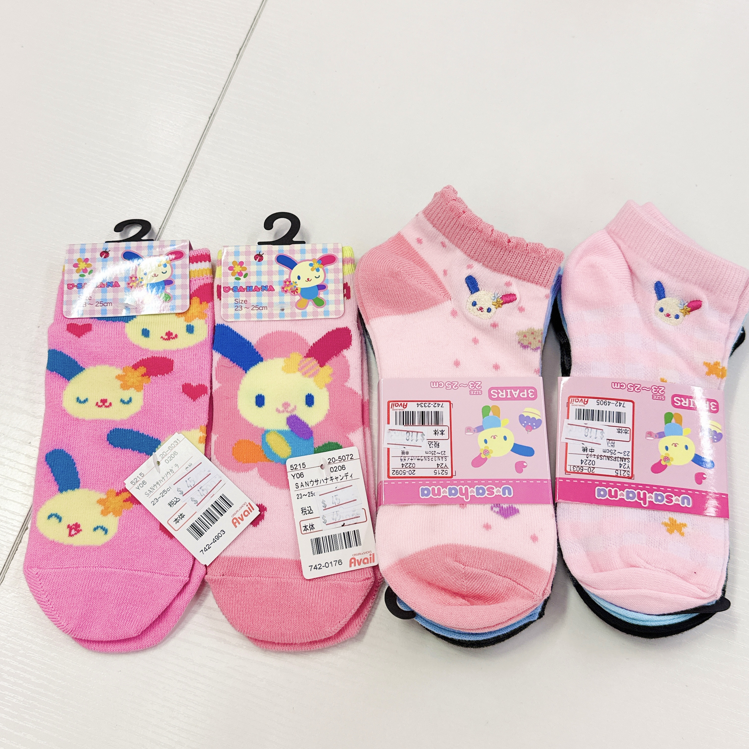 日本限定版Usahana商品 空運到港