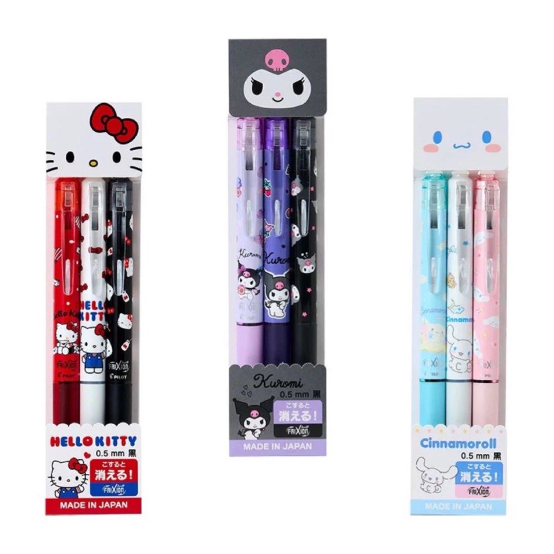 🇯🇵 日本直送 日本製 Sanrio Pilot Friction 原子筆 3本套裝