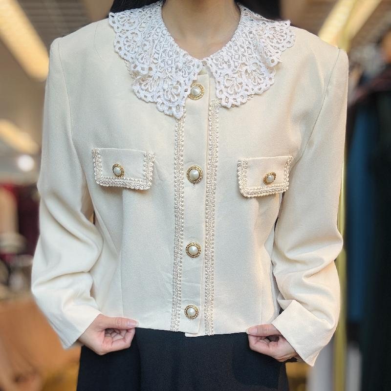 Vintage Japanese Cream Yellow Trim Edged Blazer(PP001-3)