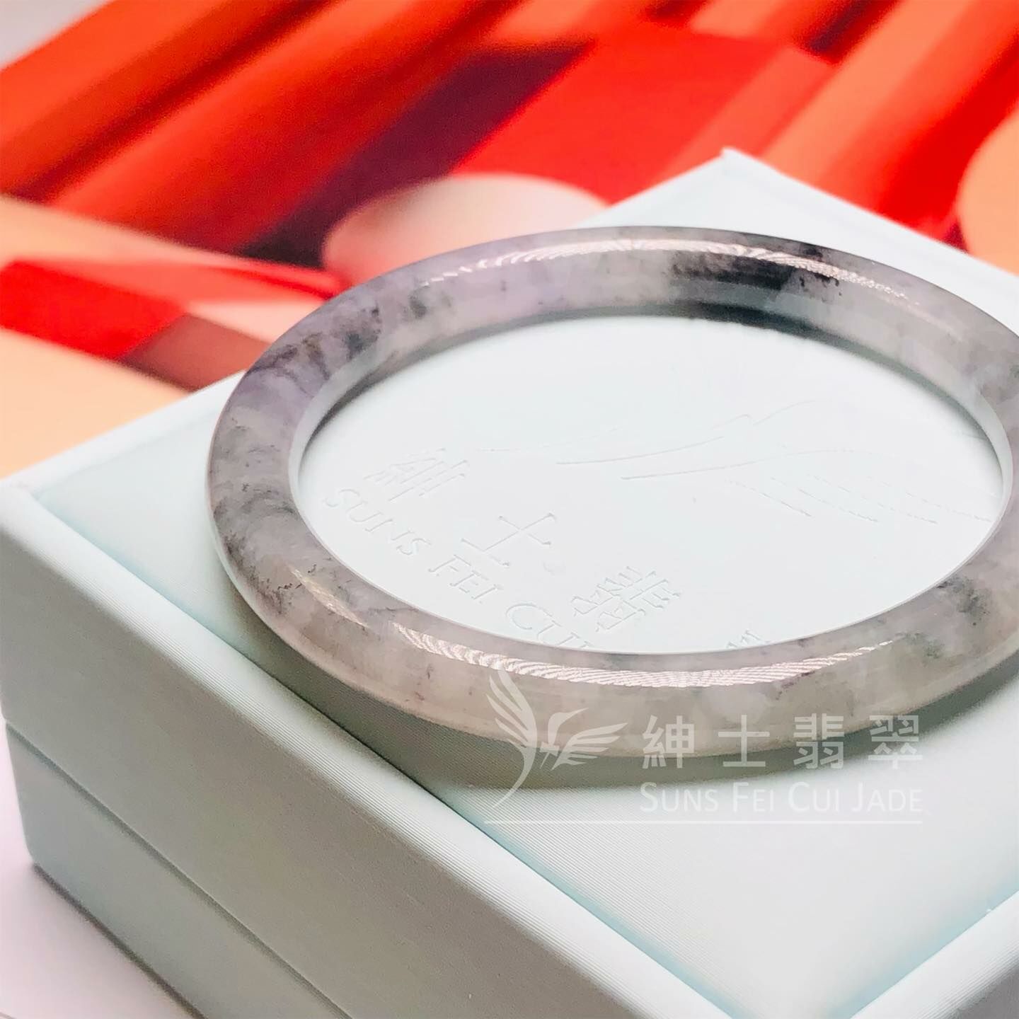 烏雞圓鐲53.9mm - 1