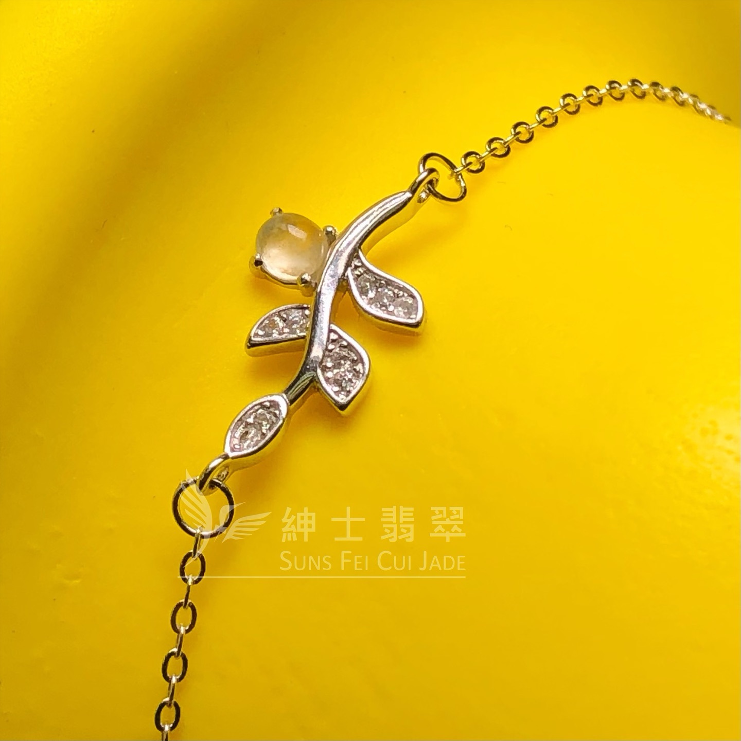玻璃蛋葉子配純銀鋯石手鏈