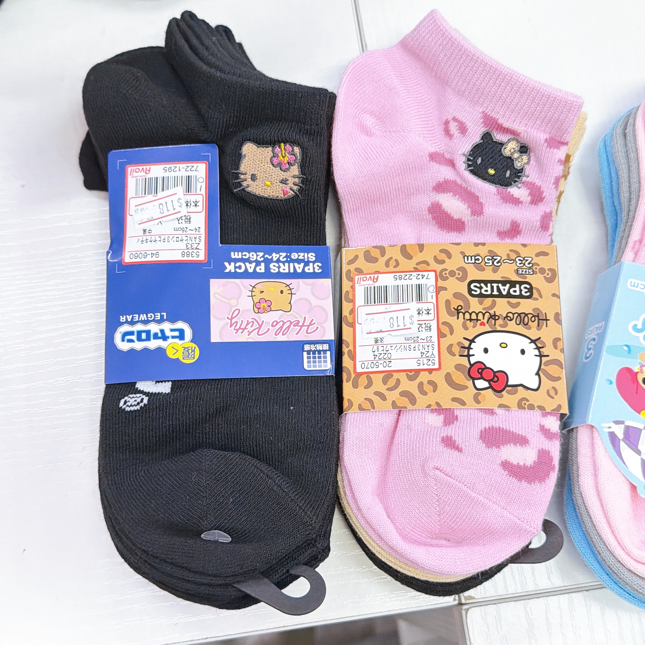 日本直送Hello Kitty一set三對短襪