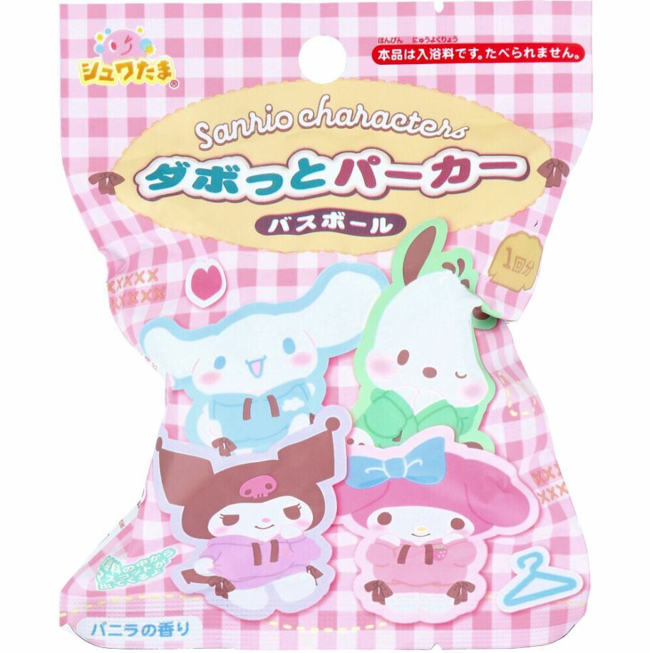 日本直送限定 沖涼入浴球 - 1個 - 現貨