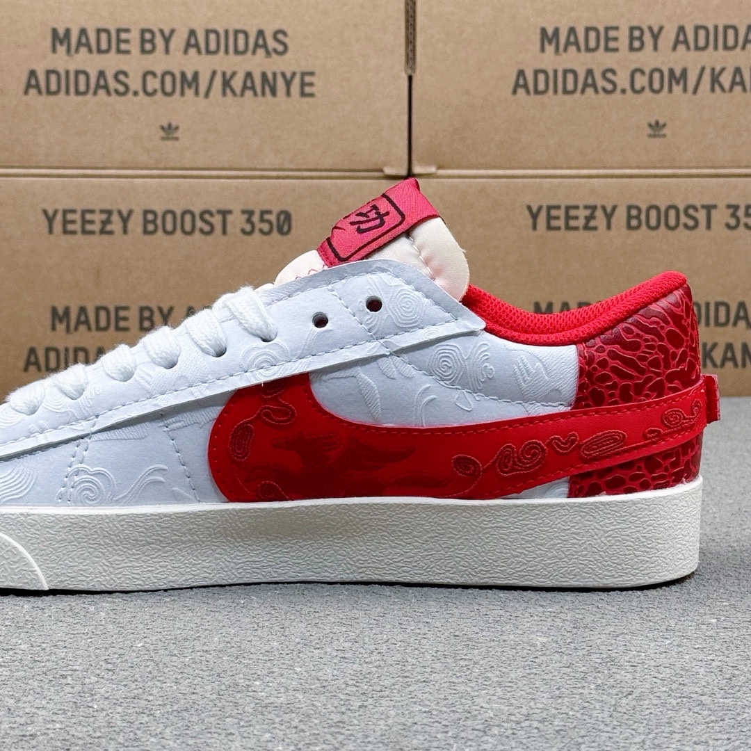 Nike Blazer Low '77 Jumbo