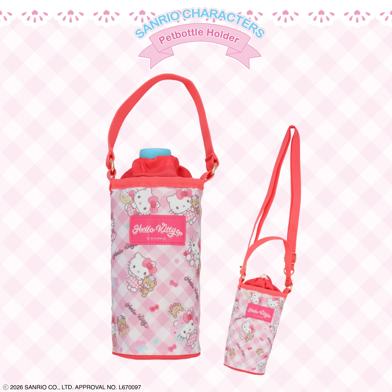 🌸 【預訂】Sanrio Lunch Series-Bottle Holder